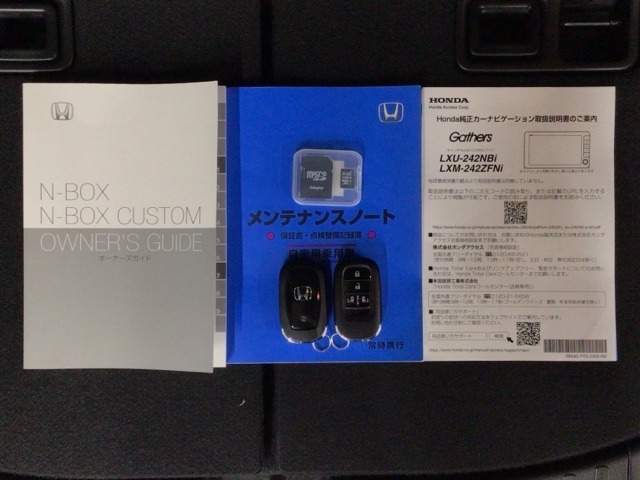 買う時だけでなく、買った後も「安心・満足」が続く。それが、Hondaの認定中古車です♪