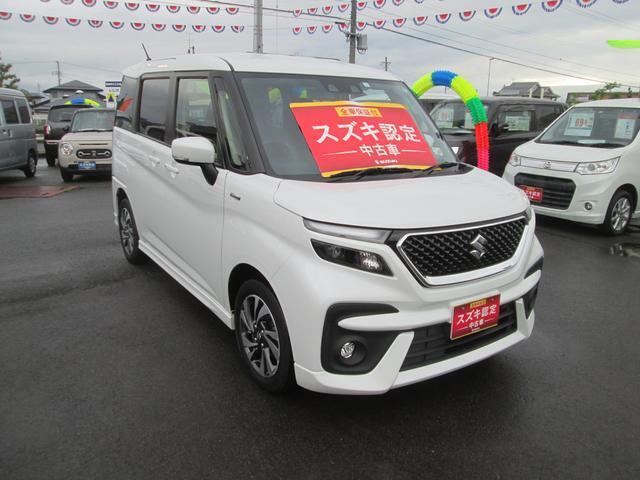 スズキ正規認定中古車取扱店で安心サポート！安心のディーラー品質！品質重視でお探しの方はぜひ！