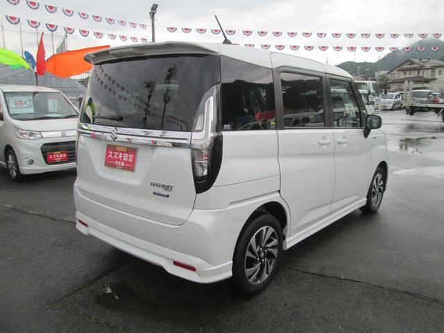 スズキ正規認定中古車取扱店で安心サポート！安心のディーラー品質！品質重視でお探しの方はぜひ！