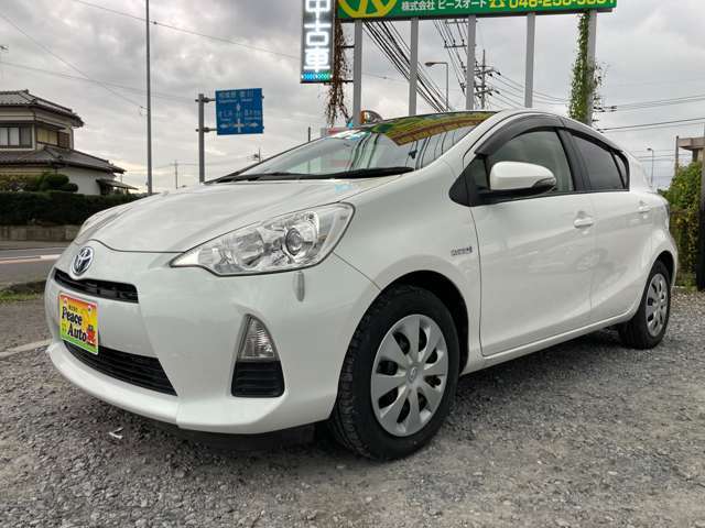 神奈川県厚木市及川のスターバックスさんのお隣に店舗がございます。ナビで検索する際は厚木市及川1097で検索してみてください。https://peace-auto.jp/