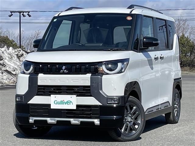 車の選び方のご相談、購入手続き、ローンのご契約まで、ご自宅にいながらオンラインで完結できます！　詳しくはお電話にてお気軽にご相談ください！