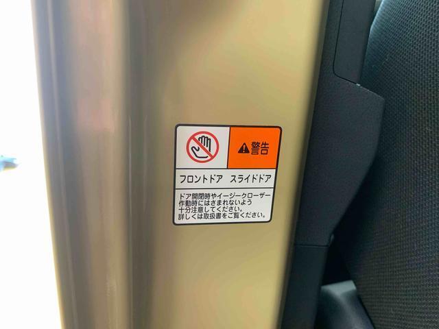 お車の状態をしっかりとお伝えするために1台の車両に付き40枚以上の画像を用意しております。外装はもちろん、室内の装備やお車の特徴などごらんください。