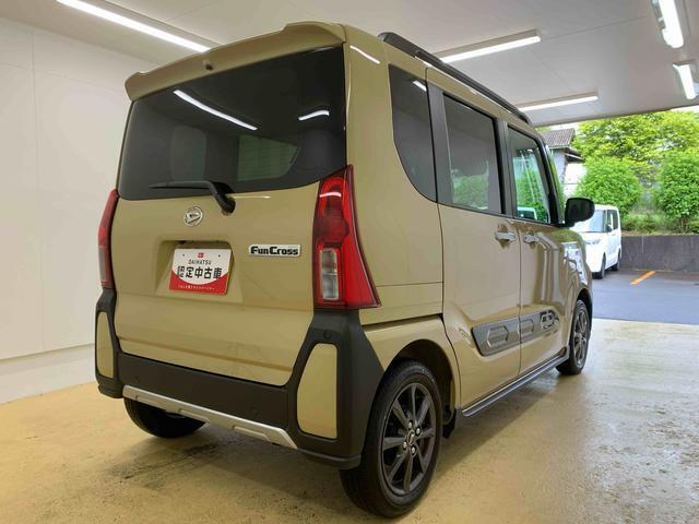 当店では車両本体価格以外に、諸費用を含めた支払総額も表示しておりますので、お客様の予算にピッタリのおクルマお選びができます。コーティングやJAFをセットにしたオトクな購入パックも好評です。