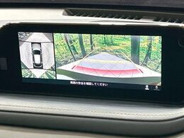 【360°ビューモニター】専用のカメラにより、上から見下ろしたような視点で360度クルマの周囲を確認することができます☆死角部分も確認しやすく、狭い場所での切り返しや駐車もスムーズに行えます。
