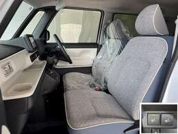 見た目スッキリ空間広々なベンチシート！左右一体シートなのでどんな体型の人にも対応。また、足元が広いのでどちらからでも乗り降りが可能です☆シートヒーター装備☆