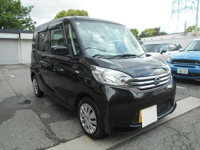 是非現車確認をオススメします！