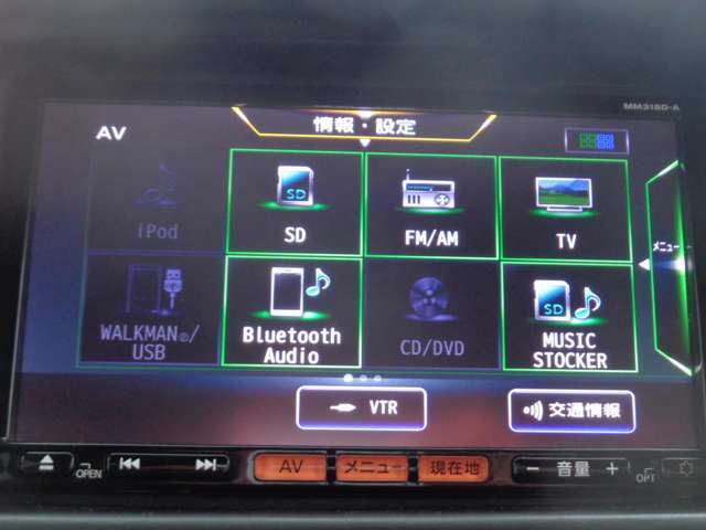 Bluetoothも使えます。