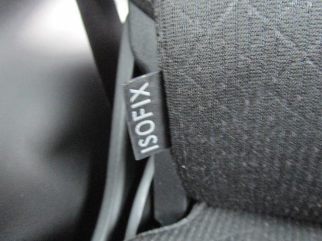 【ISOFIX】対応なのでチャイルドシートの取り付けも便利です！