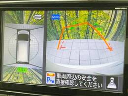 【アラウンドビューモニター】専用のカメラにより、上から見下ろしたような視点で360度クルマの周囲を確認することができます☆死角部分も確認しやすく、狭い場所での切り返しや駐車もスムーズに行えます。