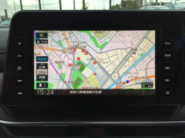 初めての場所や遠出も安心です！