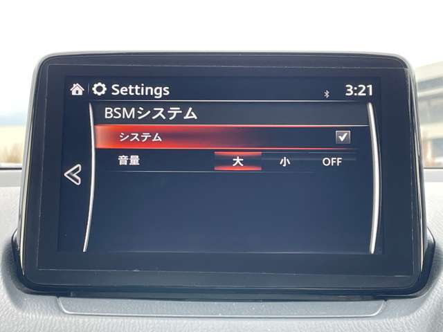 「BSM (ブランインドスポットモニタ)」 走行時、隣車線上の側方および後方から接近する車両を検知するとドライバーに知らせます♪