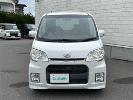 【フロント外装】現車の確認はお電話でも承っております。