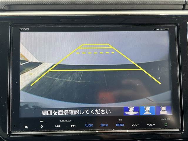 仕入れに特化したお店です。『予約制』とさせていただき、他のお客様を気にせずにおくつろぎ下さい。