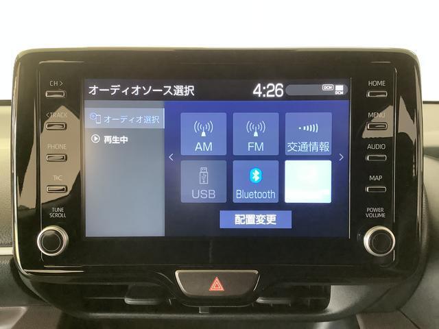 【DAIHATU正規ディーラー】DAIHATUおもてなし宣言！カフェプロジェクト実施中♪季節のスィーツとドリンクでくつろいで下さい。キッズスペースも完備！ご家族でぜひご来店お待ちしております☆