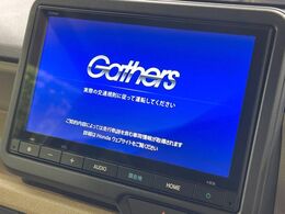 【純正ナビ】人気の純正ナビを装備。オーディオ機能も充実しており、Bluetooth接続すればお持ちのスマホやMP3プレイヤーの音楽を再生可能！毎日の運転がさらに楽しくなります！！