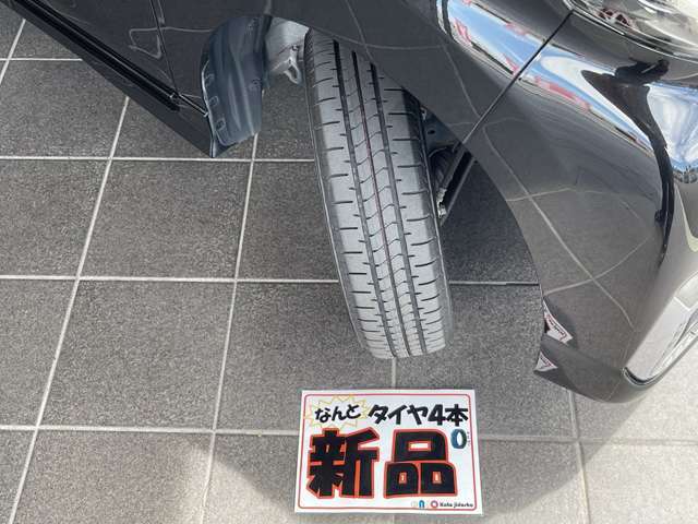 『展示車の品質にはご満足いただく自信があります！』お客様にとってぴったりな軽を、ご提案させて頂きます！ネオカトウ自動車は【鈴鹿サーキット】すぐ！お電話は059-373-6333まで♪