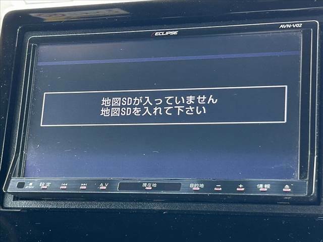 大切な愛車の査定もお気軽にご相談下さい♪