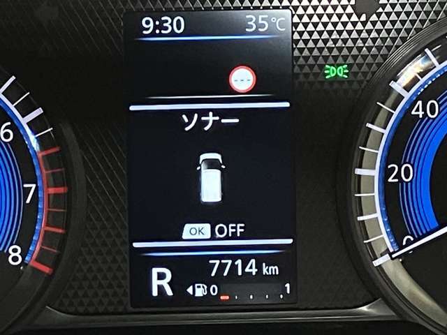 障害物を感知し知らせてくれるので安心です♪