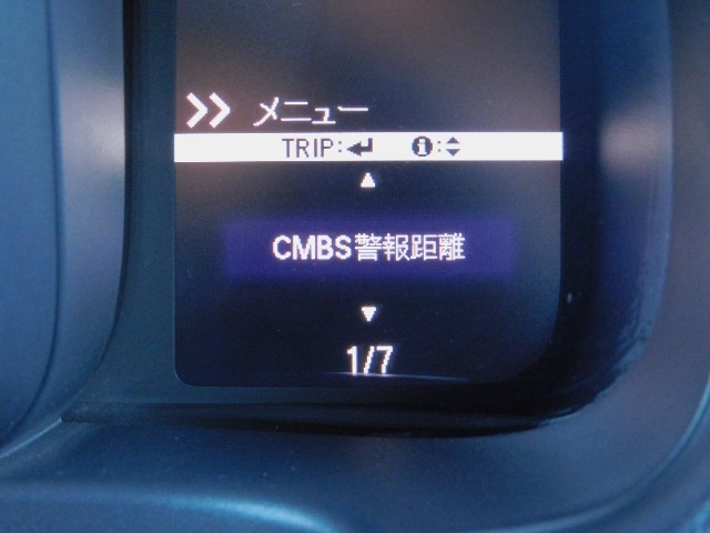 CMBS（追突軽減ブレーキ）・ミリ波レーダーと単眼カメラで前走車や歩行者」を検知。衝突する恐れがある場合音とディスプレーで警告をしさらに接近すると軽いブレーキ、強いブレーキと段階的に衝突回避を支援