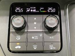 【左右独立型フルオートエアコン】運転席と助手席でそれぞれお好みの温度に設定可能。同乗者にも配慮した、快適な空調をお届け致します。