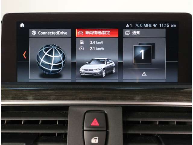 BMW認定中古車は360°チェックリストに従い徹底的にチェック。エンジンやトランスミッション、電気系統やコンピュータ・システムなどを詳細に点検。交換基準に達した部品は整備した後にご納車いたします。