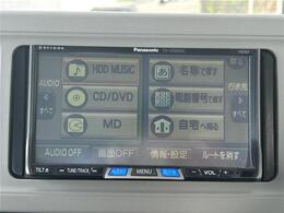 【　ナビゲーション　】ナビゲーションシステム装備なので不慣れな場所へのドライブも快適にして頂けます♪