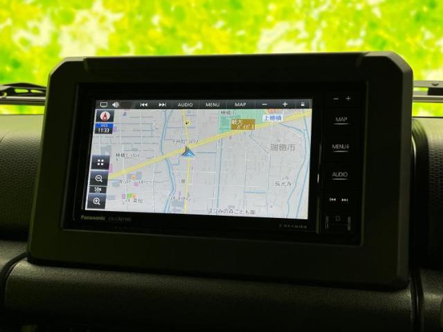 今の愛車いくらで売れるの？他社で査定して思ったより安くてショック・・・そんなお客様！是非一度WECARSの下取価格をご覧ください！お客様ができるだけお得にお乗り換えできるよう精一杯頑張ります！