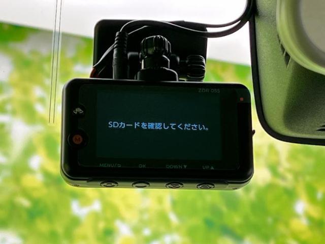 お車に合わせて無料保証以外にも、保証範囲、期間、距離を拡充させた有料保証もご用意しております！中古車の購入が初めてで不安・・・というお客様もご安心ください！
