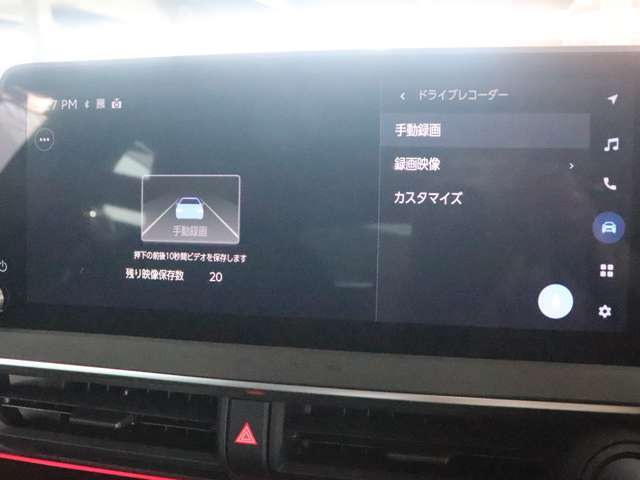 純正前後ドライブレコーダー☆