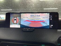 【360°ビューモニター】専用のカメラにより、上から見下ろしたような視点で360度クルマの周囲を確認することができます☆死角部分も確認しやすく、狭い場所での切り返しや駐車もスムーズに行えます。