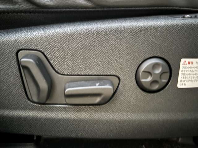 【パワーシート】