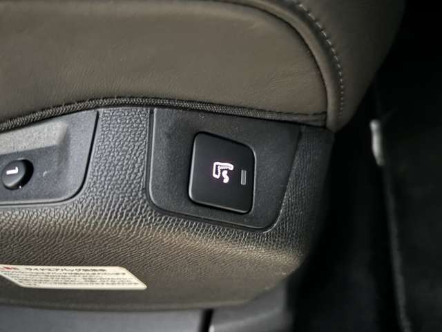 【マッサージ機能】