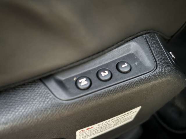 【シートメモリー】