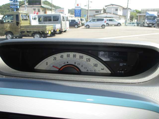 ご遠方からの来店の場合、商談中だったり事前整備を行っていて実車を見せられない可能性もございますので、ご来店していただく際には店長の伊藤までお電話をお願いいたします。【TEL0193-69-2820】