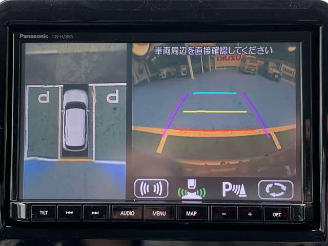駐車もラクラク、フロント、リヤ、左右両サイドの計4カ所に設置したカメラで、車両周辺の映像を映し出し、駐車を支援するシステム。3つの視点を切替できます。