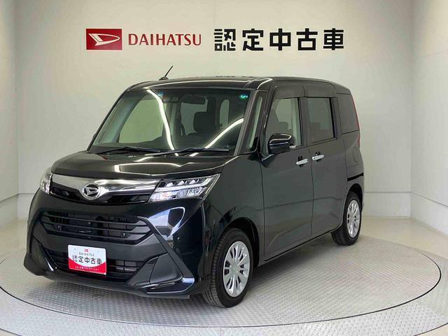 納車前には12ヶ月点検相当の点検と消耗品の交換をダイハツの整備士がしっかり整備してお渡しします。また、納車後には無料1ヶ月点検がございます。