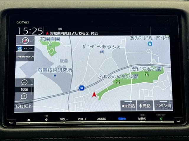 今の愛車いくらで売れるの？他社で査定して思ったより安くてショック・・・そんなお客様！是非一度WECARSの下取価格をご覧ください！お客様ができるだけお得にお乗り換えできるよう精一杯頑張ります！