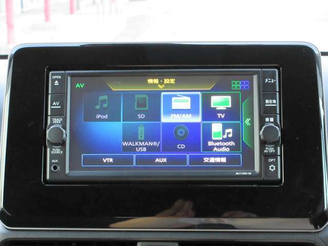 Bluetoothオーディオ、CD、SDカード、TVといった様々なタイプを揃えておりますので、お好みに合わせて使っていただくことができます♪