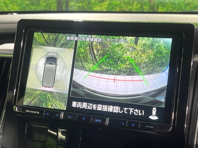 【マルチアラウンドモニター】専用のカメラにより、上から見下ろしたような視点で360度クルマの周囲を確認することができます☆死角部分も確認しやすく、狭い場所での切り返しや駐車もスムーズに行えます。