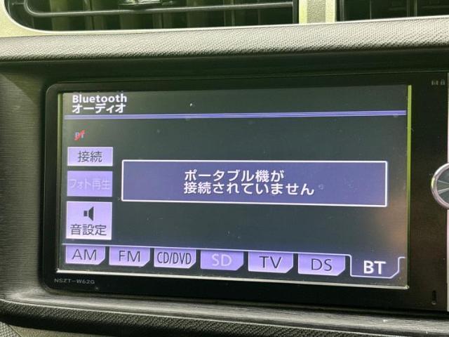 今の愛車いくらで売れるの？他社で査定して思ったより安くてショック・・・そんなお客様！是非一度WECARSの下取価格をご覧ください！お客様ができるだけお得にお乗り換えできるよう精一杯頑張ります！