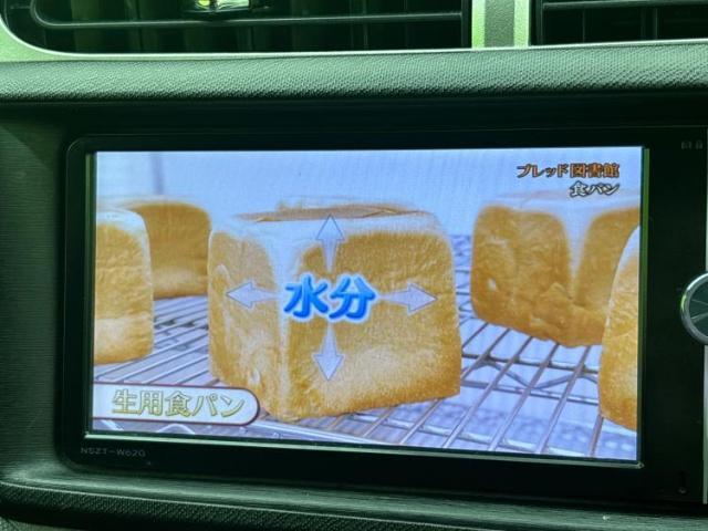 ご購入後の車検やメンテナンスもWECARSにお任せください！自社で整備から修理まで行っておりますので、ご納車後のアフターフォローもお任せください！