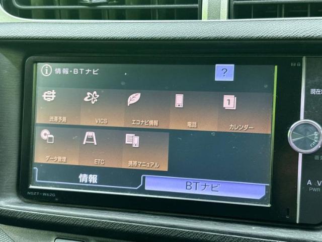 分割でのお支払いをご検討のお客様！まずはお見積りだけでも是非お問い合わせください！お客様に最適なお支払いプランをご提案いたします！