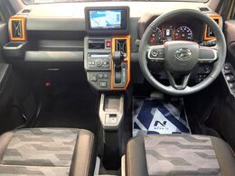 グループ総在庫数約30，000台！！全国の系列店からメーカー・車種問わずご紹介出来るので、あなたにピッタリのお車が見つかるはずです♪まずはお問い合わせ下さい☆