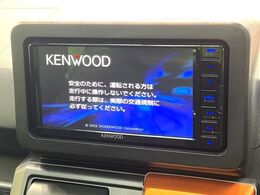 【ナビゲーション】使いやすいナビで目的地までしっかり案内してくれます。各種オーディオ再生機能も充実しており、お車の運転がさらに楽しくなります！！
