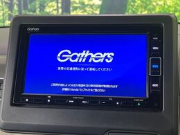 【純正ナビ】人気の純正ナビを装備。オーディオ機能も充実しており、Bluetooth接続すればお持ちのスマホやMP3プレイヤーの音楽を再生可能！毎日の運転がさらに楽しくなります！！