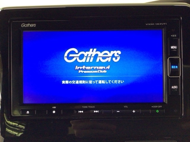 【オーディオ機能】ナビに一体のオーディオは、フルセグTVの他にDVD/CDプレーヤーを装備♪もちろんFM/AMラジオもお聞きいただけますよ♪