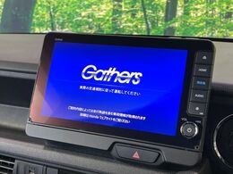 【9インチ　ホンダコネクトディスプレイ】視認性の高い大画面ディスプレイでナビの使用や、お持ちのスマートフォンと連携したbluetoothでの音楽再生が可能です♪