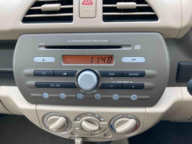 CDチューナーついています。