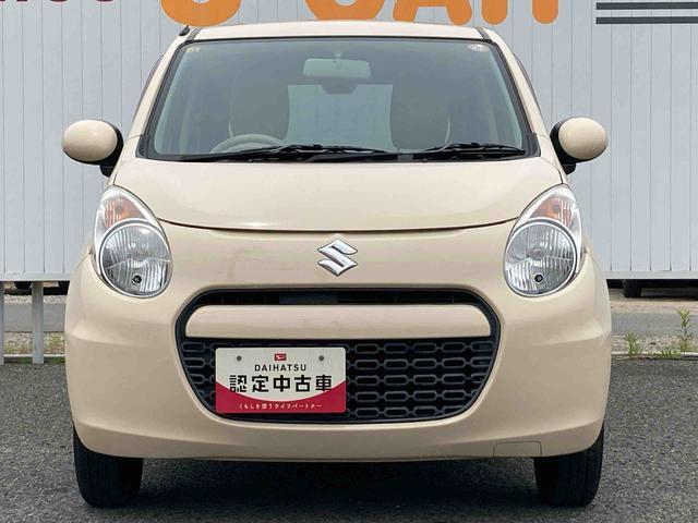 広島県尾道市にあるダイハツ正規中古車ディーラーです。ご安心して他の写真もご覧下さい。