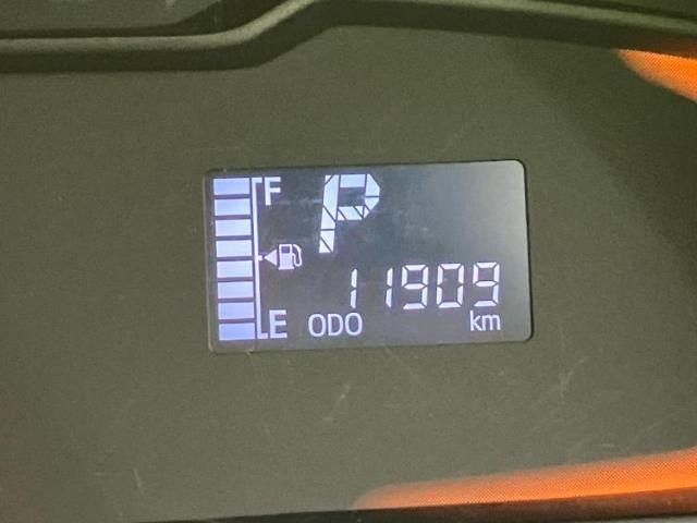 今の愛車いくらで売れるの？他社で査定して思ったより安くてショック・・・そんなお客様！是非一度WECARSの下取価格をご覧ください！お客様ができるだけお得にお乗り換えできるよう精一杯頑張ります！